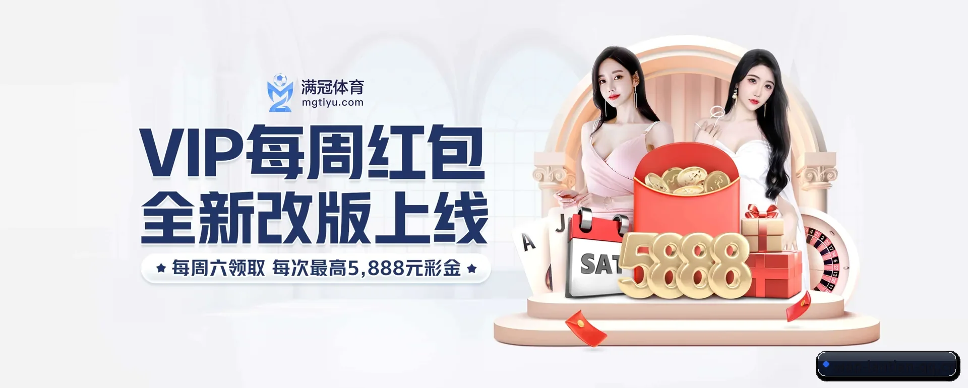 走向更多国家 - 走向更多国家战略取得重大进展,千万访客共同见证蓝天体育成长。